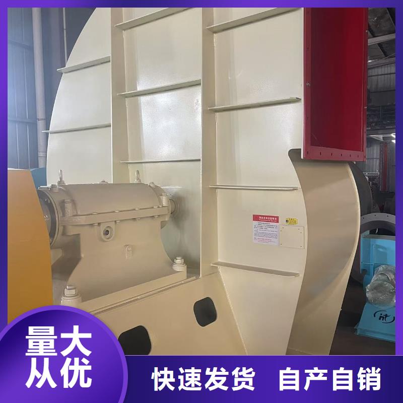 LFSR65地面清掃風(fēng)機(jī)廠家直銷售后完善2025已更新(今日/觀察)專用引風(fēng)機(jī)