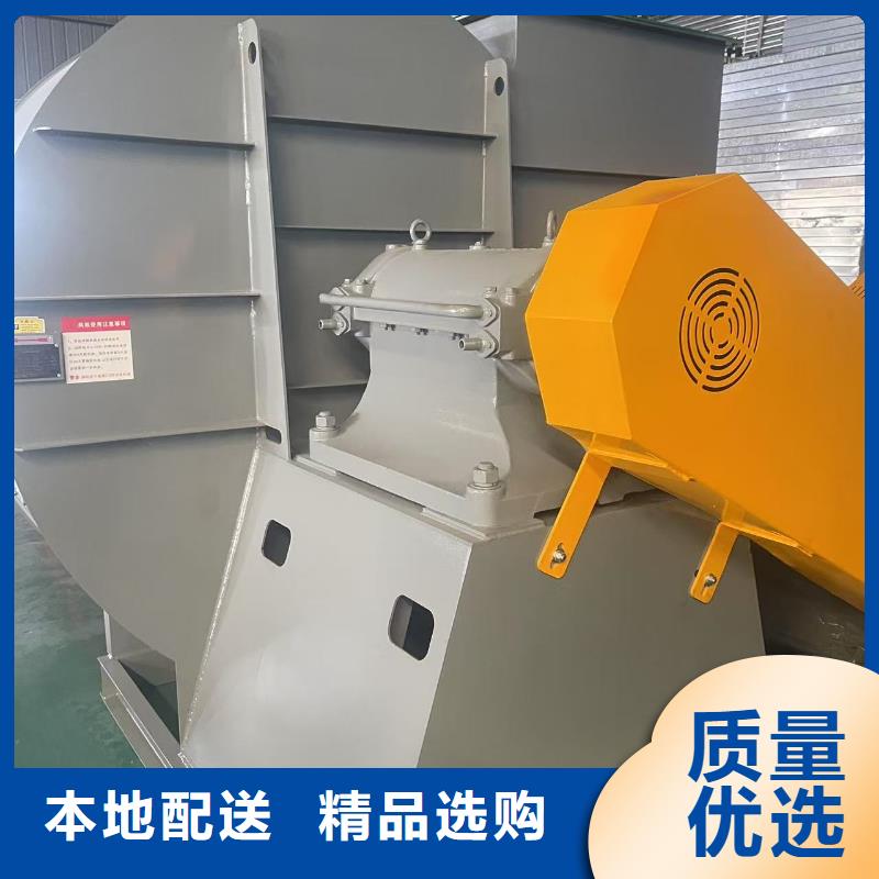 LFSR150氧化风机畅销当地(好服务!2025已更新)脱硝风机