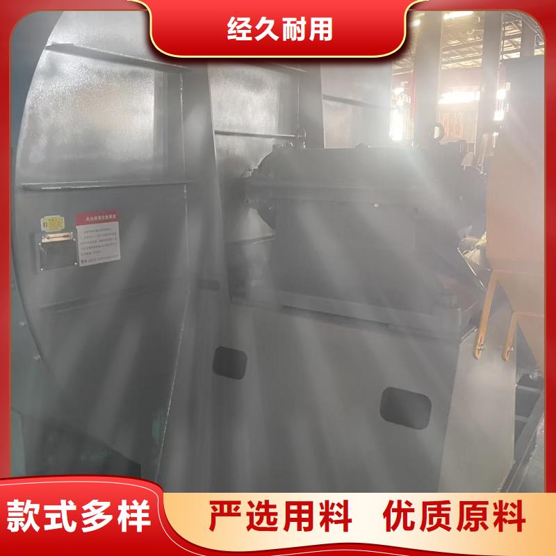 LFSR200化工行業(yè)專用風(fēng)機自有生產(chǎn)工廠2025實時更新今日行情鋼鐵行業(yè)專用風(fēng)機