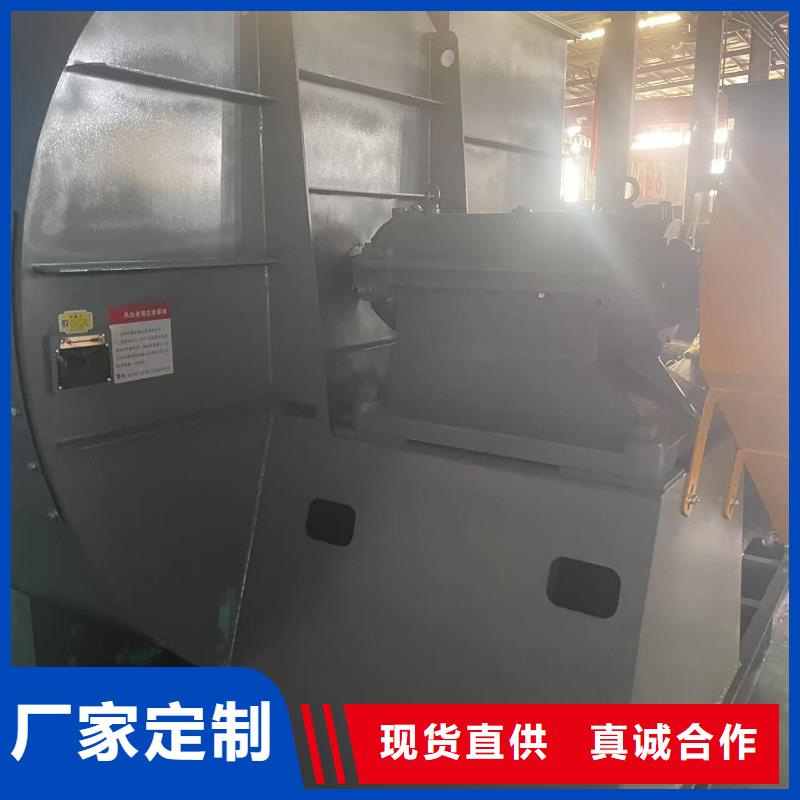 F9-28NO20F爐尾風(fēng)機(jī)保障2025已更新(今日/)地面清掃風(fēng)機(jī)