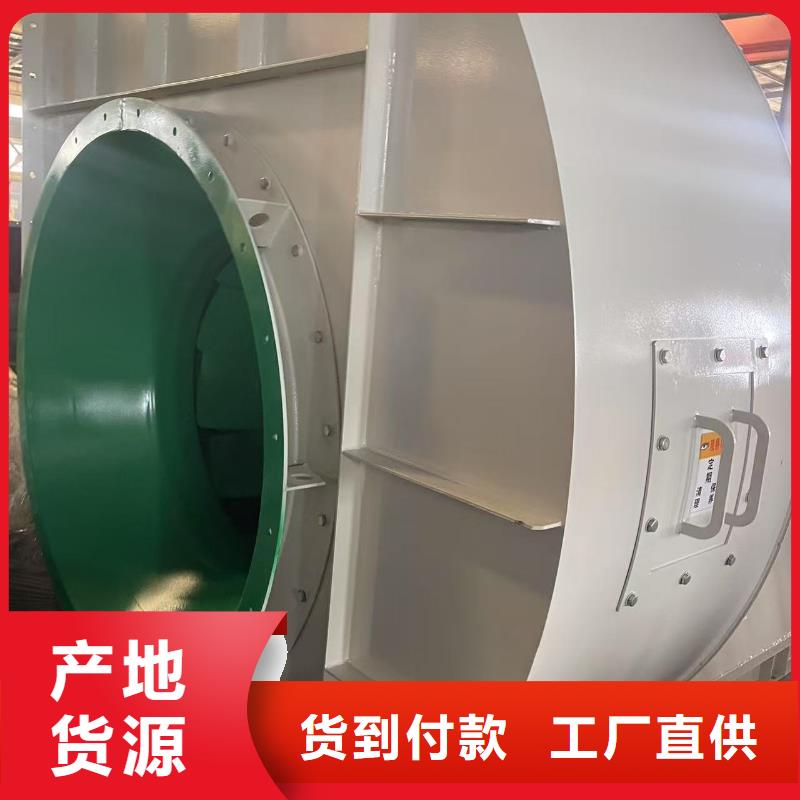 D40-41-1.3增壓風機來圖2025實時更新/公司)氣化風機
