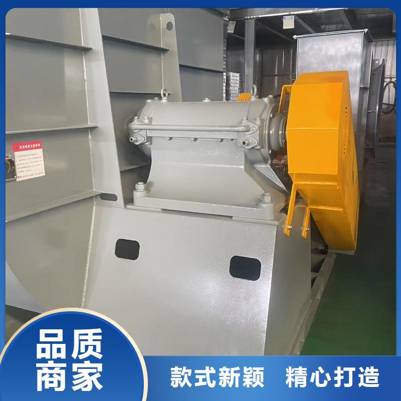 6-51NO20D離心鼓風機現貨充足量大2025已更新(今日/資訊)二次風機