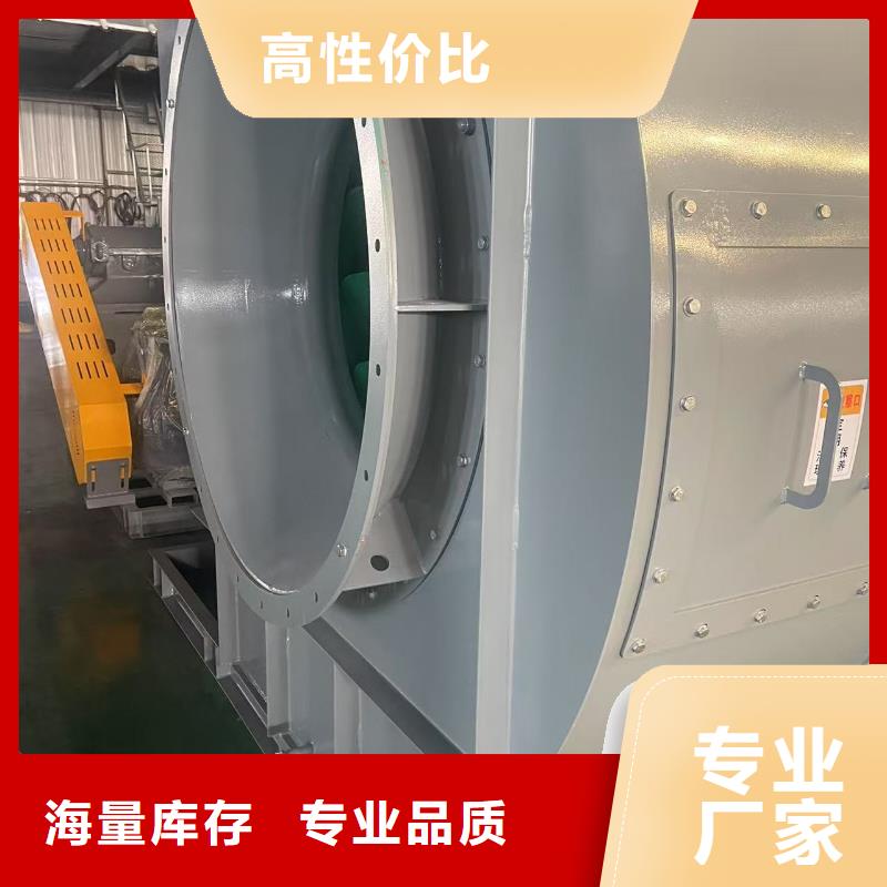 D60-61-1.5硫化床锅炉风机精心打造2025实时更新/公司)消石灰仓顶风机
