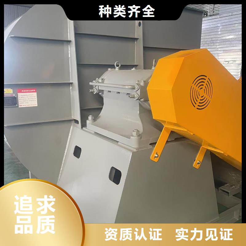 L84增壓風(fēng)機(jī)質(zhì)量不佳盡管來(lái)找我2025已更新(今日/)山東立通風(fēng)機(jī)