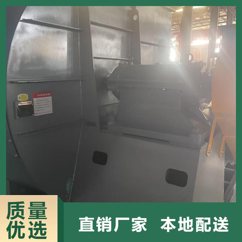 D45-51-1.4爐尾風(fēng)機(jī)選擇我們選擇放心2025已更新(今日/資訊)立通風(fēng)機(jī)18953977205