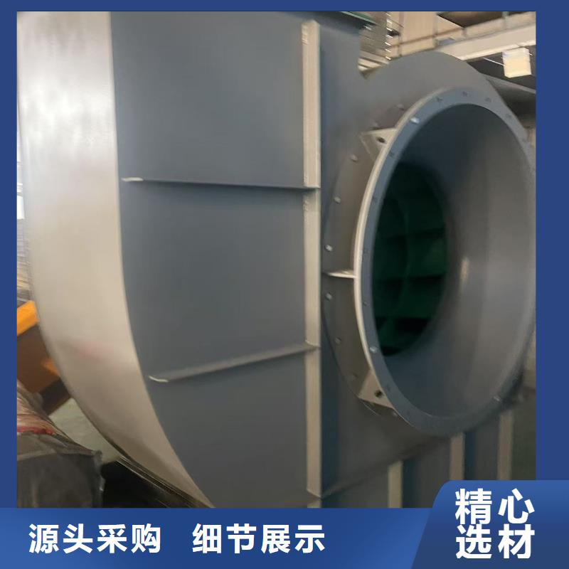 9-192D燃燒器專用風機一件也2025已更新(今日/觀察)臨沂風機