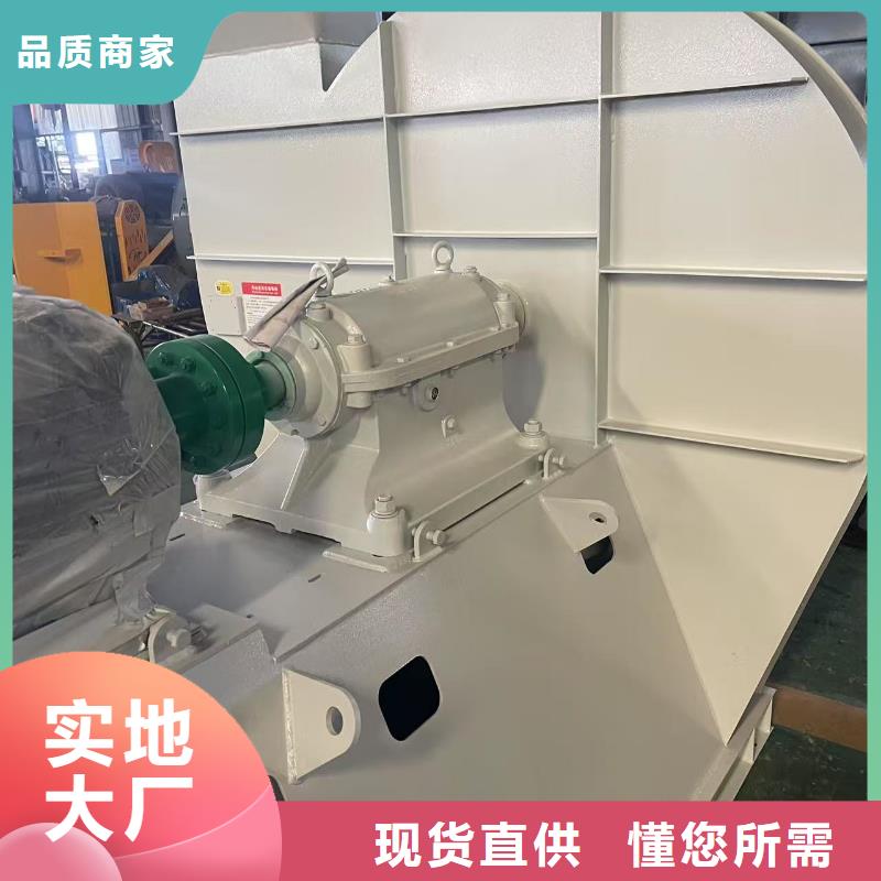 D90-51-1.4尾气风机好货直销(有保障!2025已更新)焦化专用风机