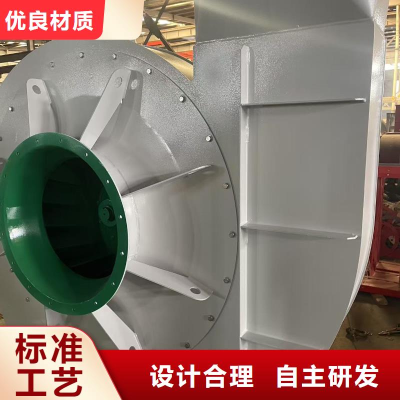 F9-26多段式鼓风机产地货源2025实时更新今日行情燃烧器专用风机