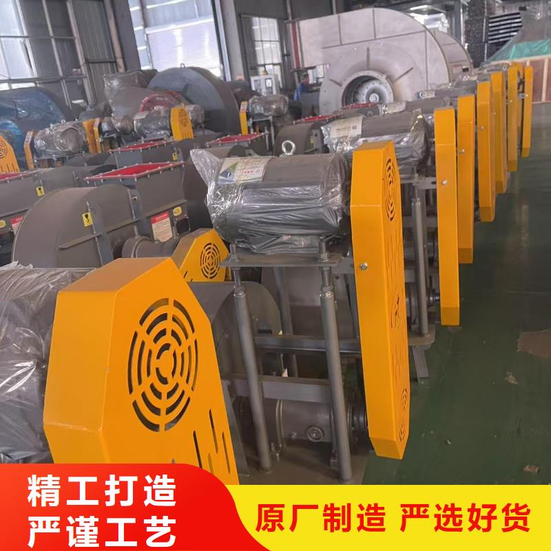D60-61-1.5硫化床锅炉风机精心打造2025实时更新/公司)消石灰仓顶风机