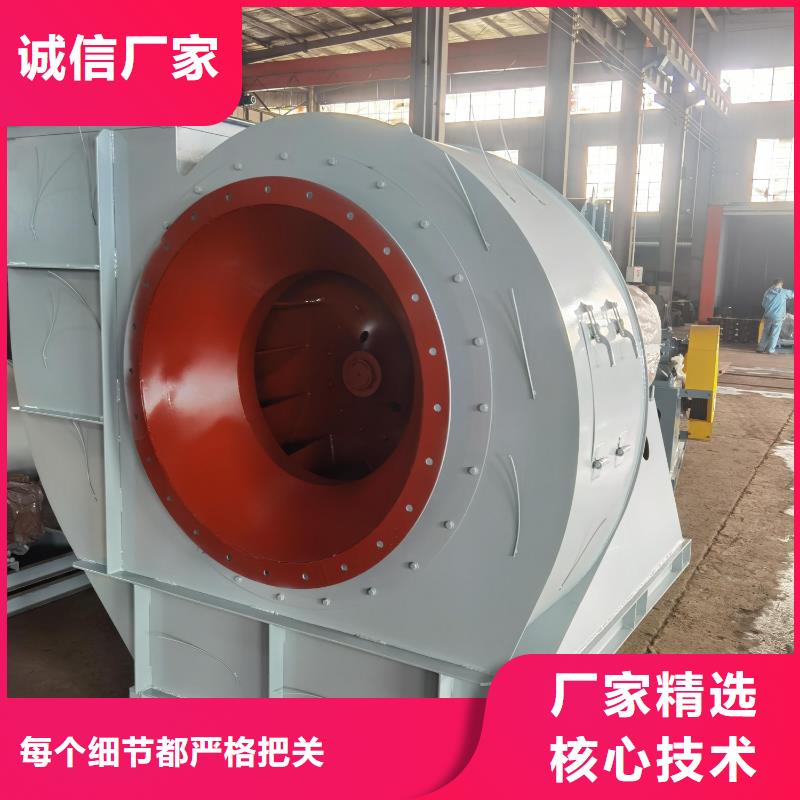 D20-71-1.6?HTD系列化鐵爐鼓風機卓越品質保障(有保障!2025已更新)煤氣加壓機