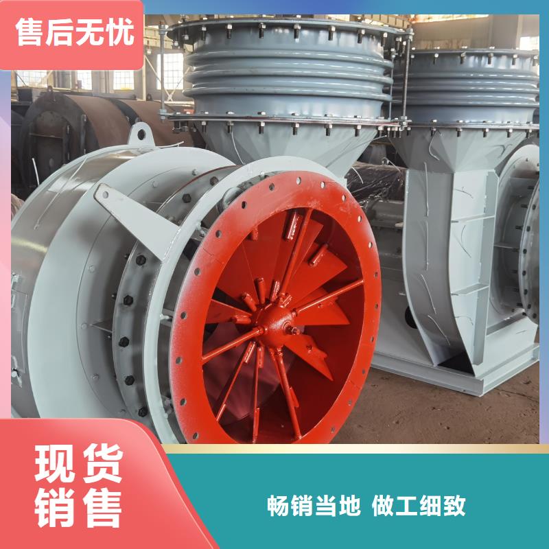 D45-61-1.5山東風機歡迎來廠考察2025實時更新今日/復合肥風機