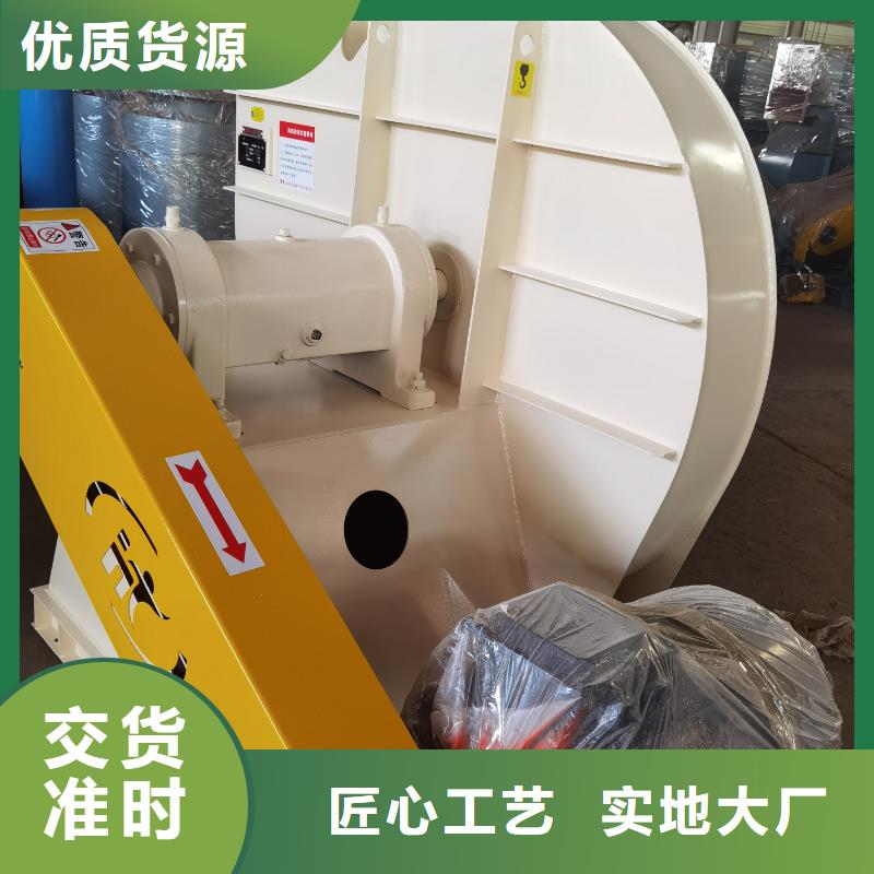 F6-30不銹鋼風(fēng)機(jī)廠誠信經(jīng)營2025已更新(今日/觀察)2025實(shí)時(shí)更新今日行情