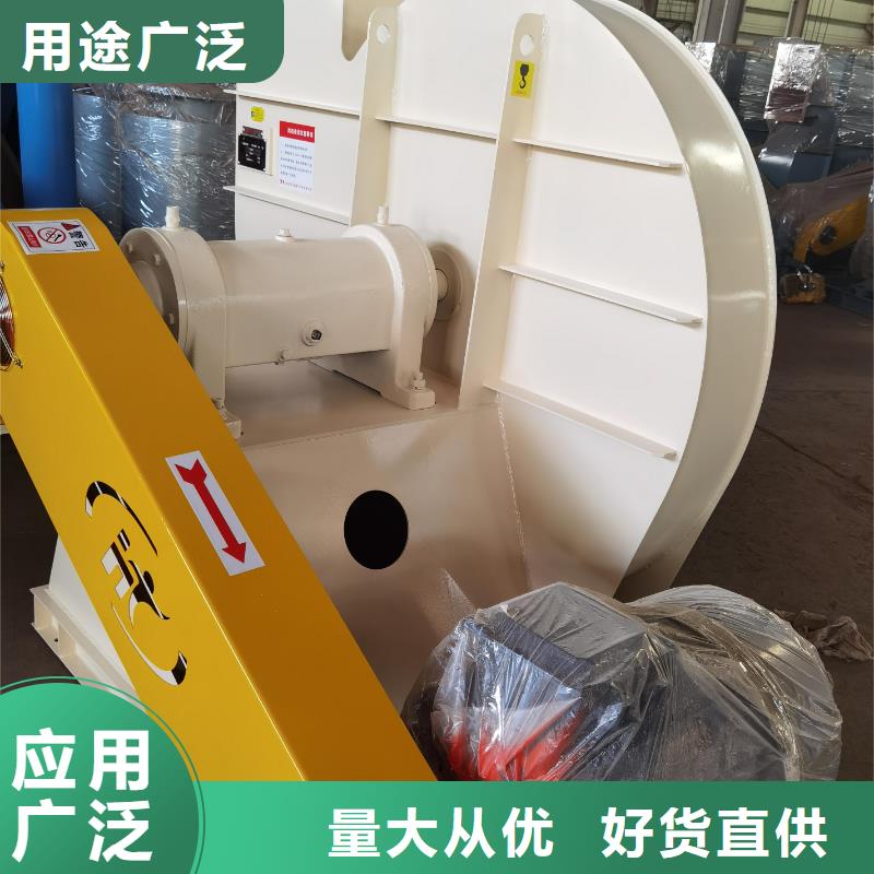 F6-23NO8C山東臨沂風機加工2025實時更新今日行情鋼鐵行業專用風機