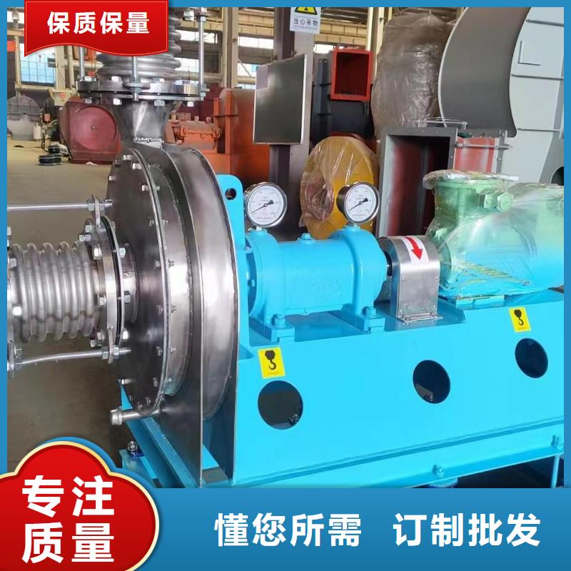 9-19NO5A消石灰仓顶风机免费安装2025实时更新2025实时更新今日行情