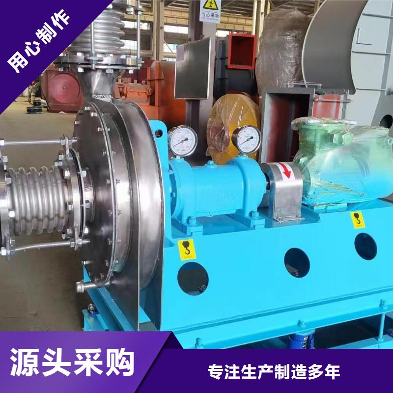 山東鼓風機地面清掃風機支持大小批量采購2025已更新(今日/資訊)稀釋風機
