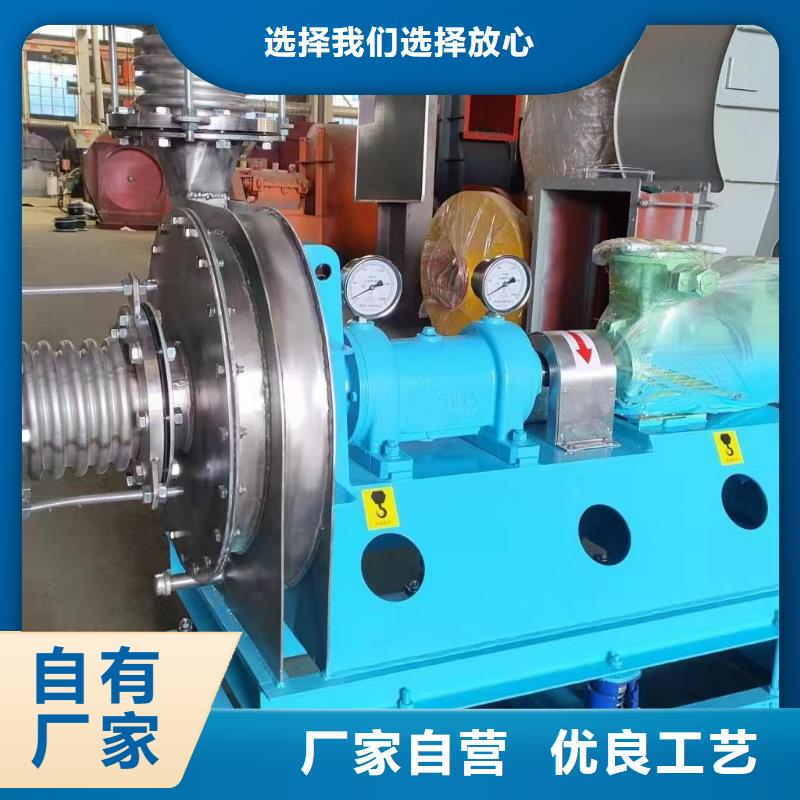 4-736D燃燒器專用風機專心專注專業(yè)(好服務(wù)!2025已更新)2025實時更新