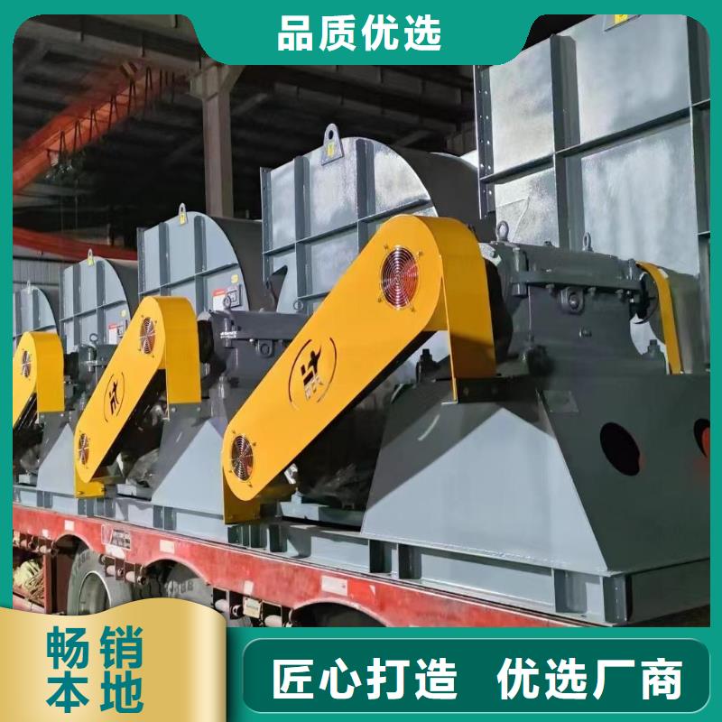 5-47NO8C消石灰倉頂風(fēng)機細節(jié)決定品質(zhì)2025已更新(今日/行情)2025實時更新今日行情