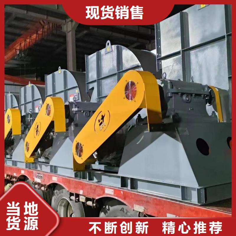 9-192D山東臨沂風機讓客戶買的放心2025已更新(今日/觀察)鏈條風機