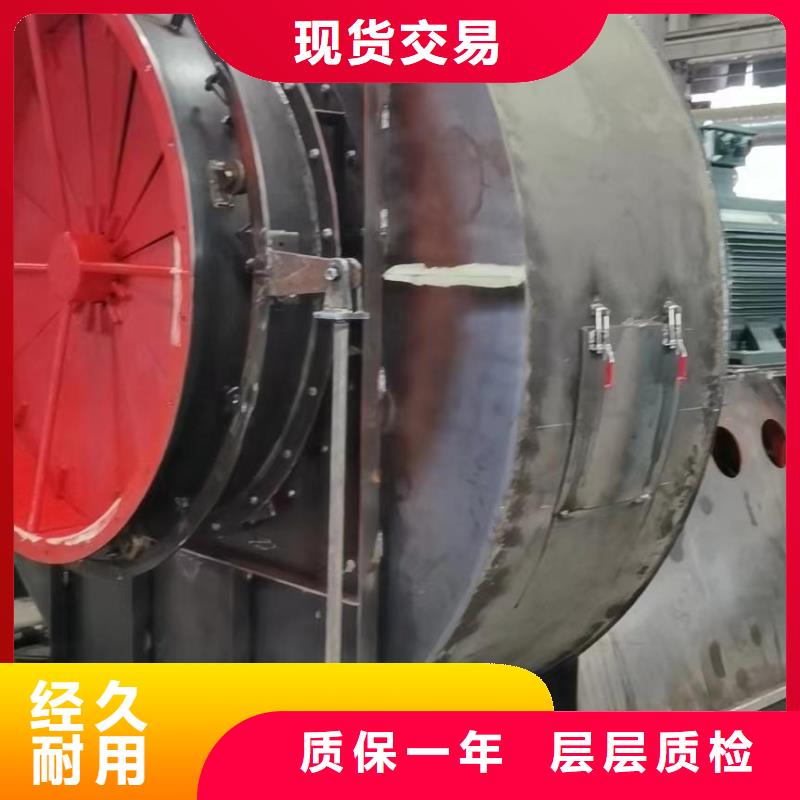 D40-61-1.5焦化专用风机今日新品2025实时更新(今日/新闻)2025实时更新(今日/咨询)
