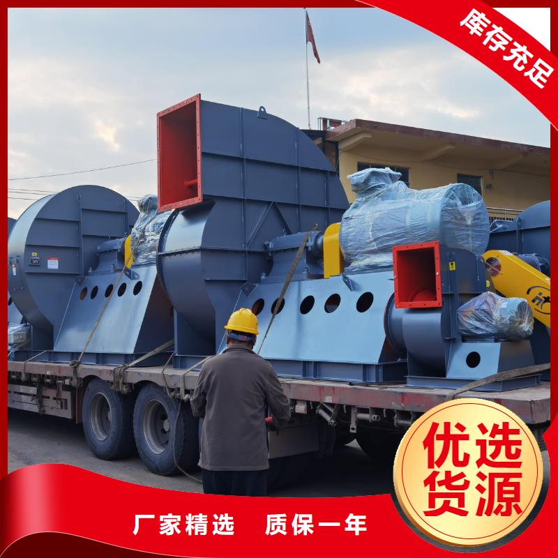 9-262.5D山東鼓風機保質保量(有保障!2025已更新)臨沂鼓風機