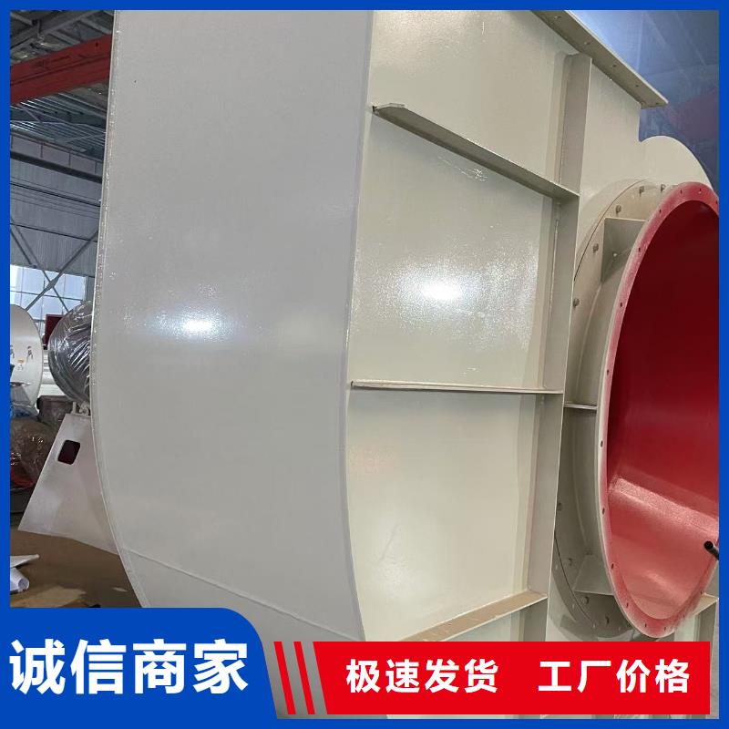 TX19-04消石灰倉頂風機當日2025已更新(今日/觀察)鋼鐵行業專用風機