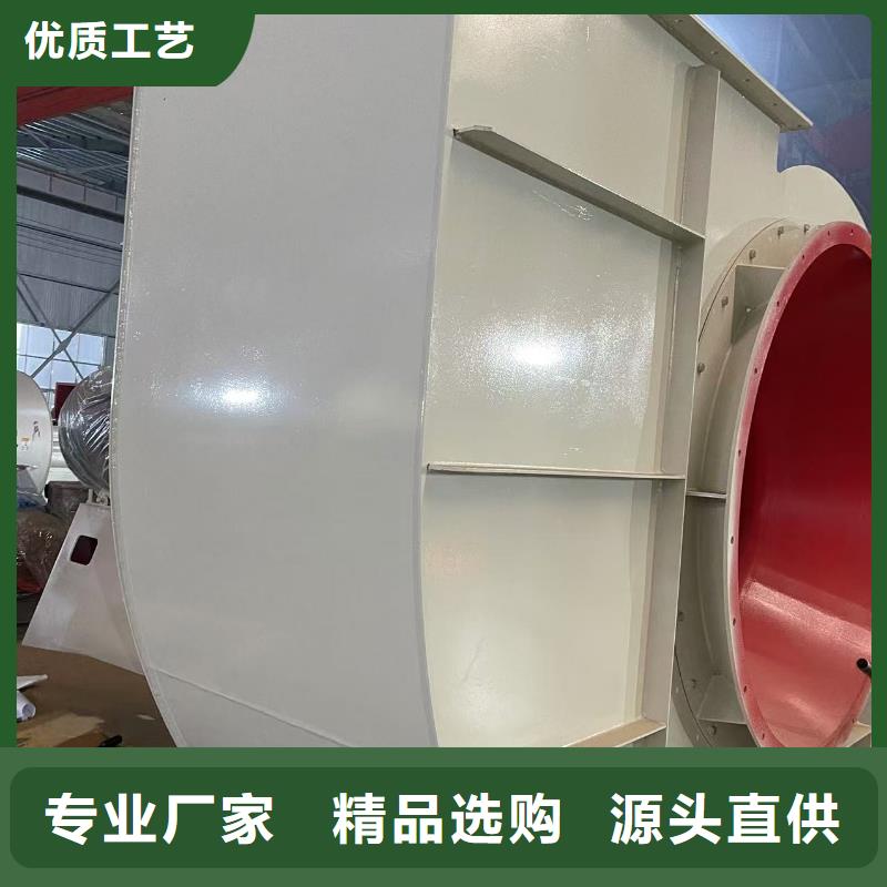 9-262.5D高壓風(fēng)機(jī)合理2025已更新(今日/介紹)2025實(shí)時(shí)更新今日行情