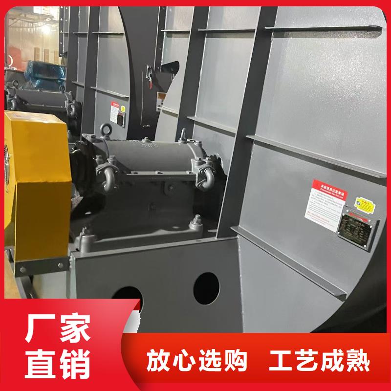 F6-30不銹鋼風(fēng)機(jī)廠誠信經(jīng)營2025已更新(今日/觀察)2025實(shí)時(shí)更新今日行情