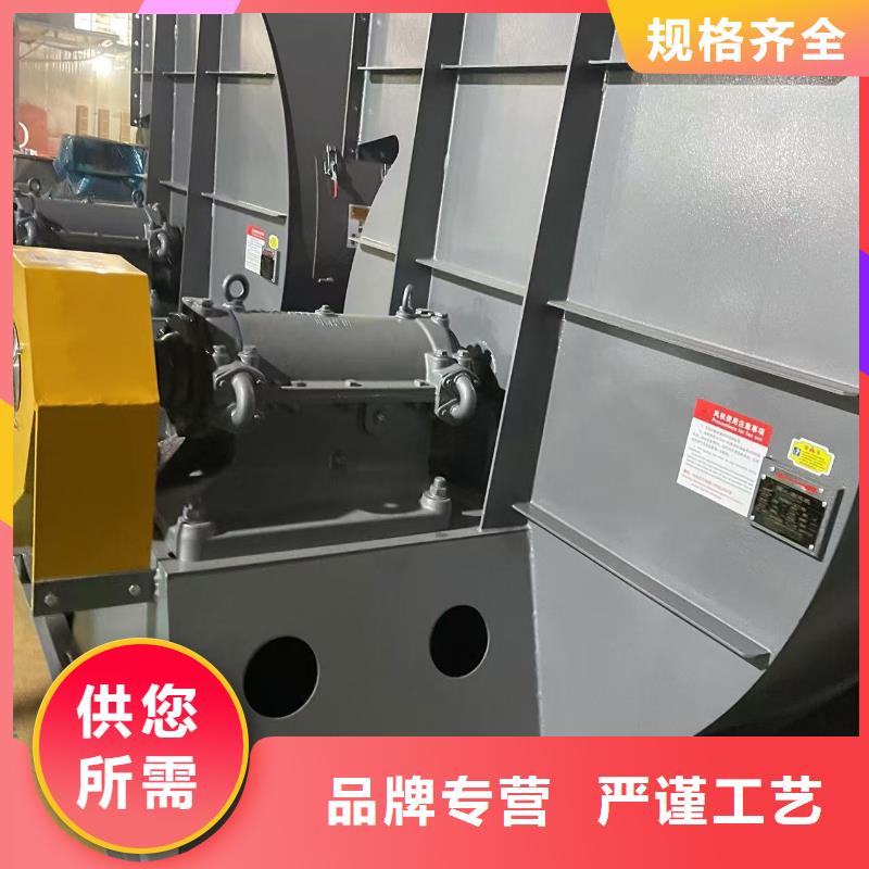 9-19NO7.1D燃燒器專用風機批發供應(服務周到!2025已更新)2025實時更新(今日/咨詢)