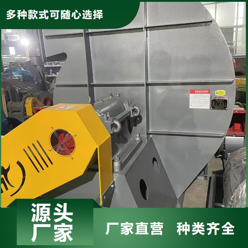 D55-41-1.3塑料風機嚴格把控質量(行內性價高,2025已更新)環保節能風機