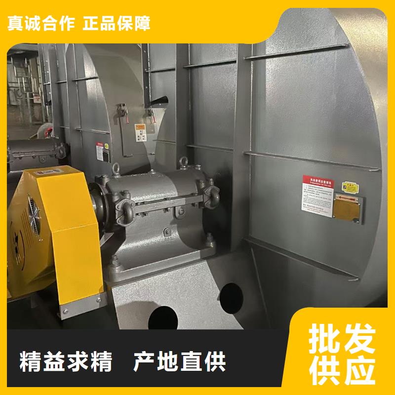 F6-30不銹鋼風(fēng)機(jī)廠誠信經(jīng)營2025已更新(今日/觀察)2025實(shí)時(shí)更新今日行情