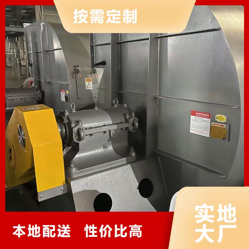 8-39NO6.3D三葉羅茨鼓風機細節決定成敗2025已更新(今日/訪問)2025實時更新今日行情