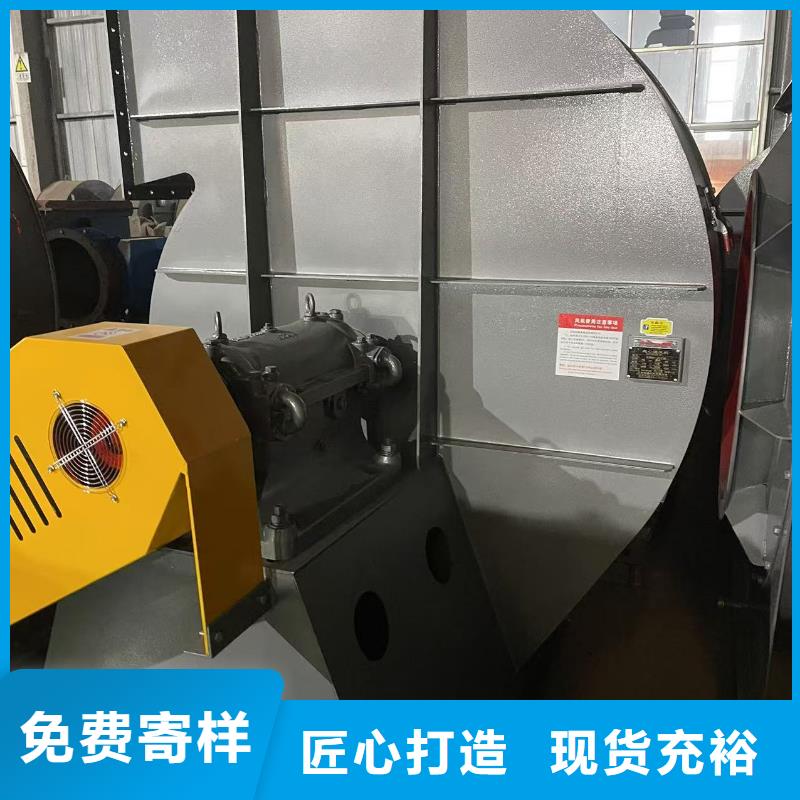 D55-41-1.3塑料風機嚴格把控質量(行內性價高,2025已更新)環保節能風機