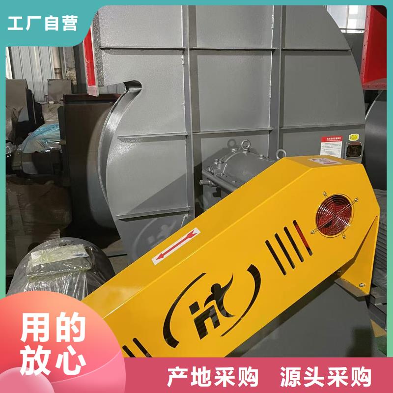 F6-30不銹鋼風機廠誠信經營2025已更新(今日/觀察)2025實時更新今日行情