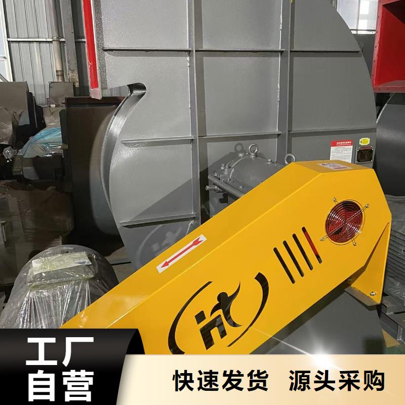 9-19NO7.1D爐尾風機自主研發2025實時更新(今日/商情)離心鼓風機