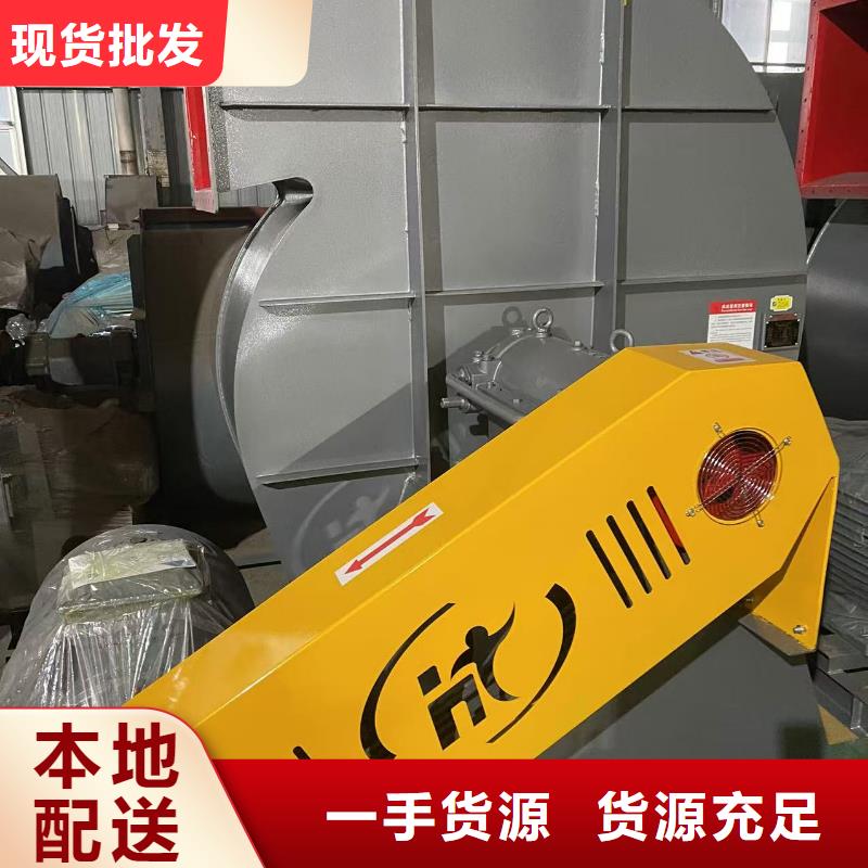 6-23NO6.5D氣刀高壓風(fēng)機(jī)經(jīng)驗(yàn)豐富質(zhì)量放心2025實(shí)時(shí)更新(今日/新聞)2025實(shí)時(shí)更新