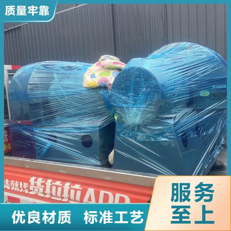 F6-30不銹鋼風(fēng)機(jī)廠誠信經(jīng)營2025已更新(今日/觀察)2025實(shí)時(shí)更新今日行情
