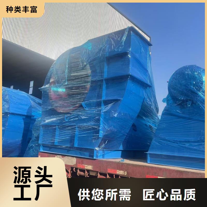 6-23NO6.5D防腐風機好產品好服務2025實時更新(今日新聞)二次風機