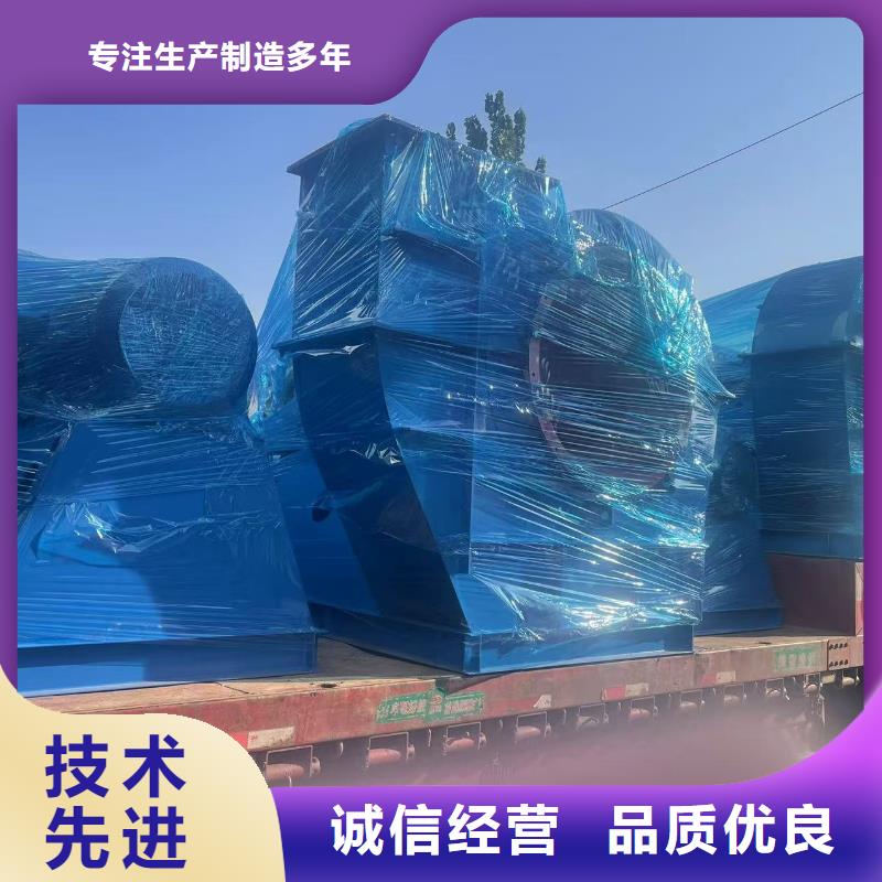 5-48NO8C炉尾风机专业生产N年2025实时更新多段式鼓风机