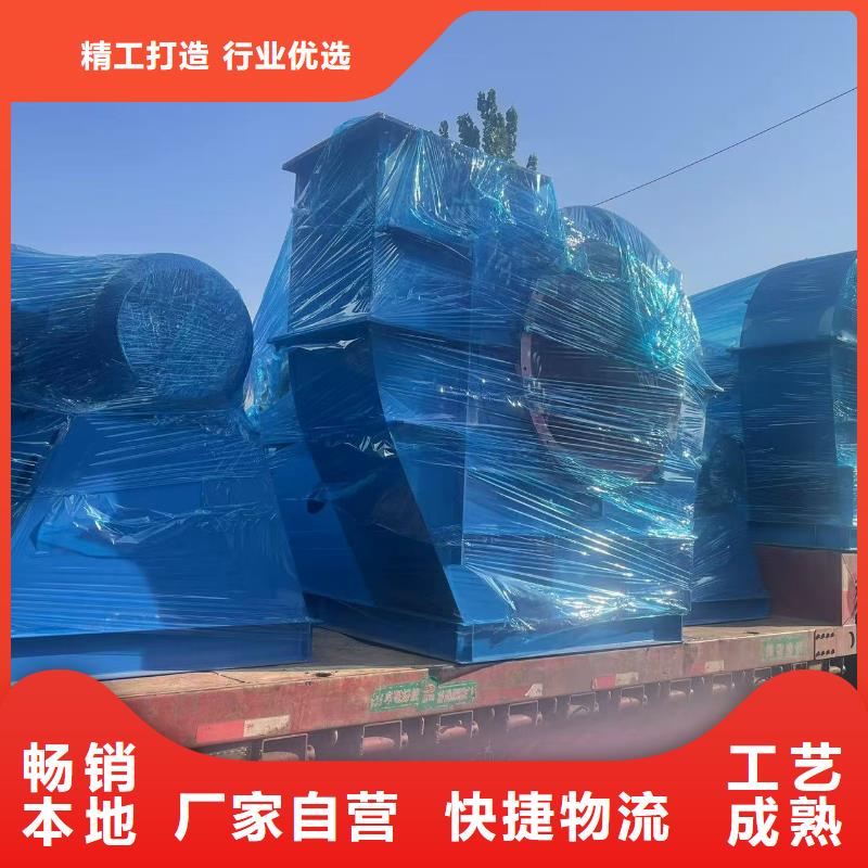 9-26NO4A高压鼓风机专心专注专业(回馈新客户,2025已更新)2025实时更新(今日/咨询)