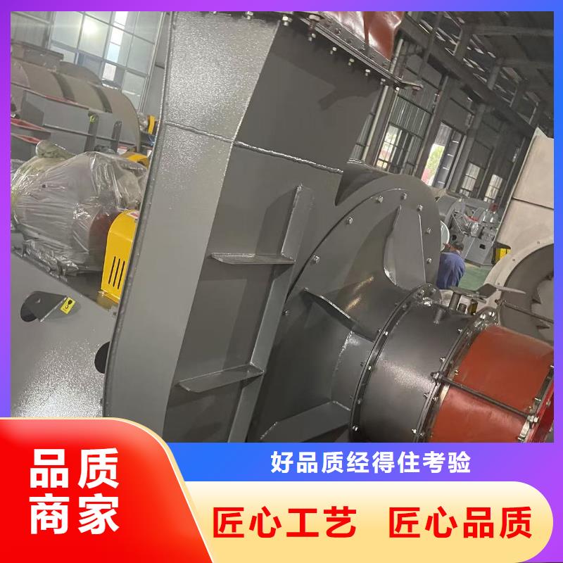 D90-61-1.5地面清掃風機實力雄厚品質保障2025已更新(今日/)污水處理專業風機