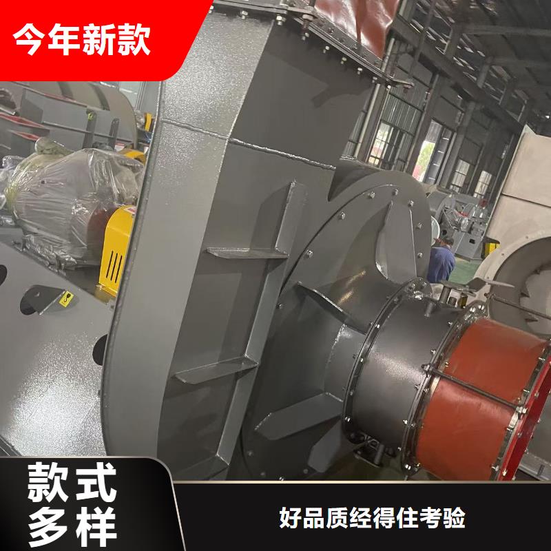 9-19NO5A多段式鼓风机现货实拍2025实时更新(今日/商情)三叶罗茨鼓风机