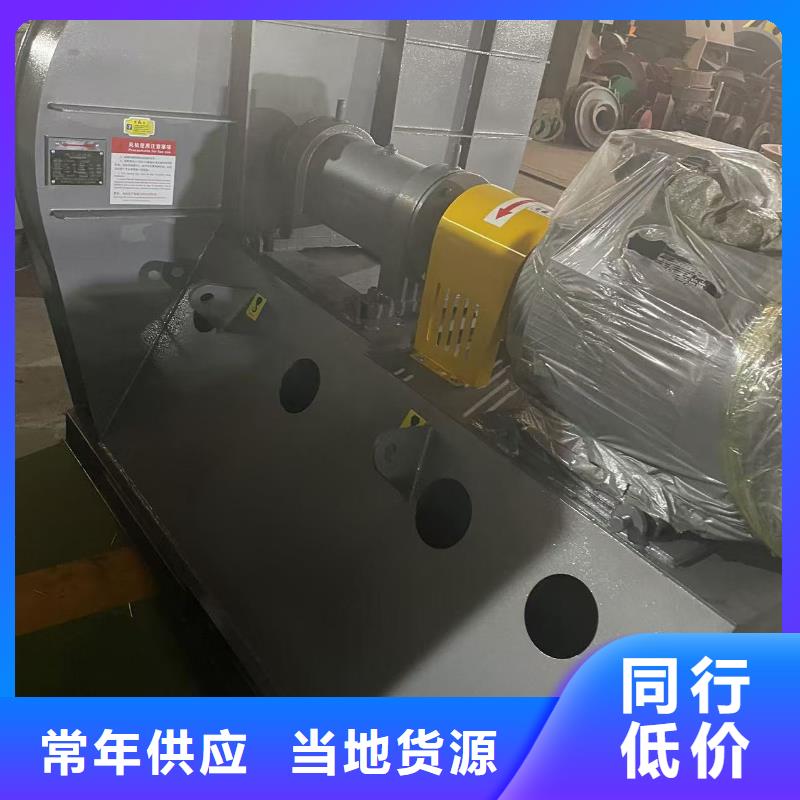 6-51NO22D增壓風(fēng)機(jī)質(zhì)檢嚴(yán)格放心品質(zhì)(回饋新客戶,2025已更新)2025實(shí)時更新今日行情
