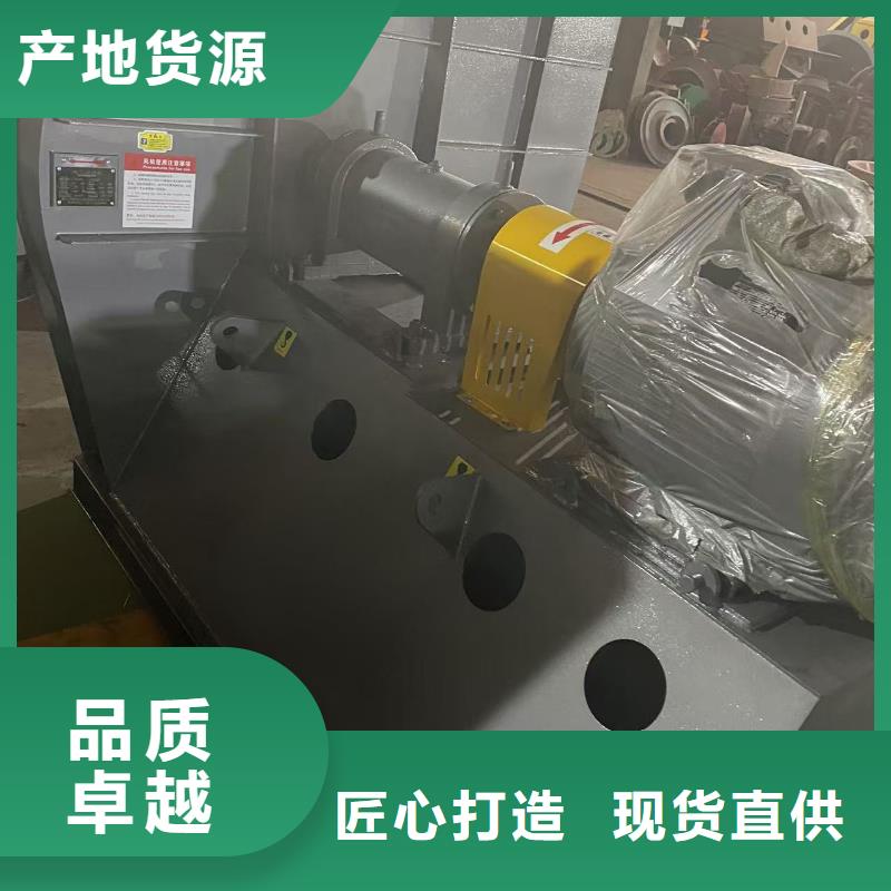 D80-41-1.3地面清掃風(fēng)機合作共贏2025實時更新今日行情返料風(fēng)機