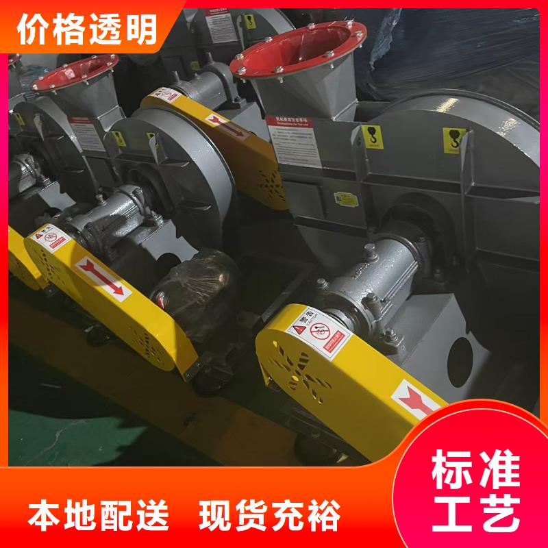 LGX75-11高温风机口碑好实力强2025已更新(今日/动态)2025实时更新