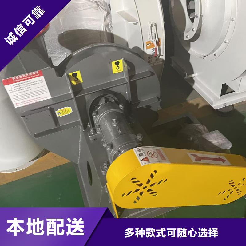 D90-71-1.6燃气风机厂家2025实时更新(今日/商情)2025实时更新