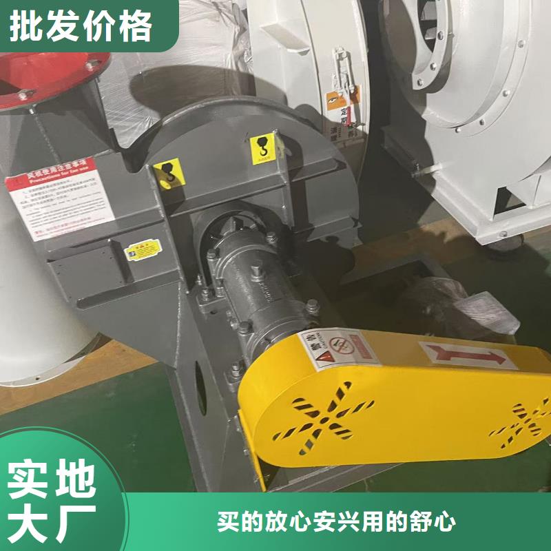 4-79離心通風機防腐風機質優價保2025已更新(今日/介紹)離心鼓風機