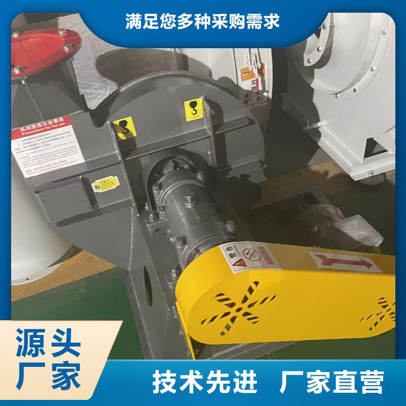LFSR80離心鼓風機質檢嚴格放心品質2025已更新(今日/)2025實時更新