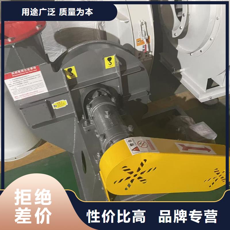 TX12-04硫化床鍋爐風(fēng)機實體廠家大量現(xiàn)貨2025已更新(今日/方案)電廠專用風(fēng)機