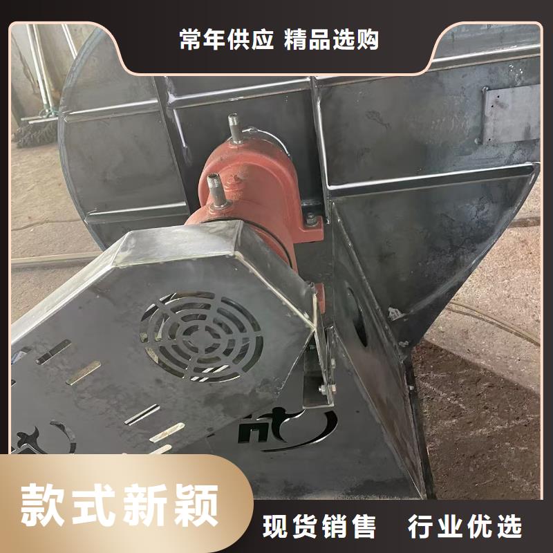 5-47NO8C消石灰倉頂風(fēng)機細節(jié)決定品質(zhì)2025已更新(今日/行情)2025實時更新今日行情