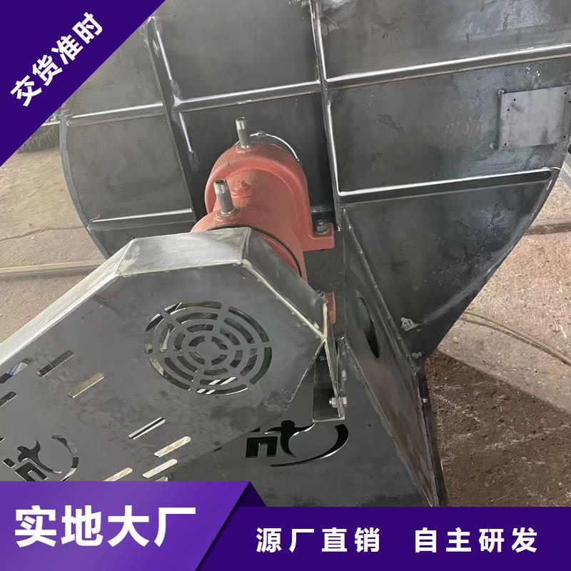 D50-51-1.4專用引風機助您降低采購成本(有保障!2025已更新)多段式鼓風機